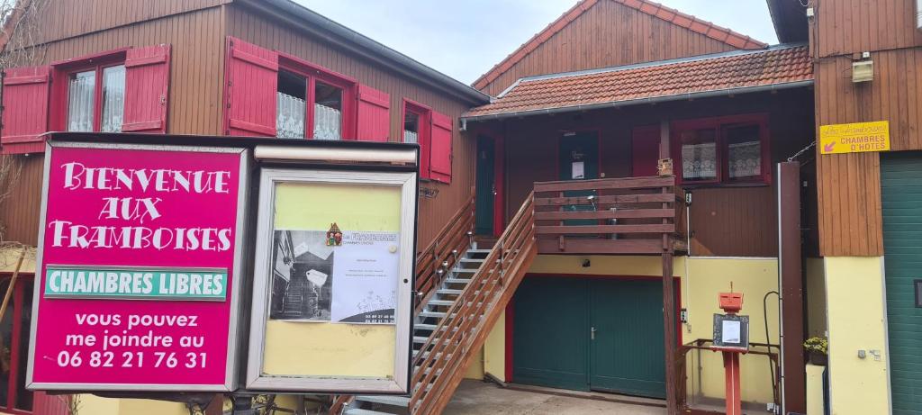 Gîte et chambres d'hôtes Les Framboises